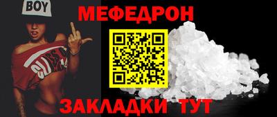 кокс Кулебаки