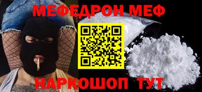 прущие грибы Кунгур