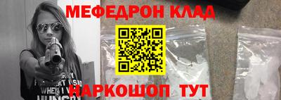кокс Кулебаки