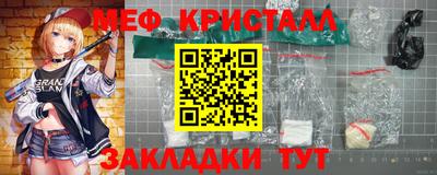 кокс Кулебаки