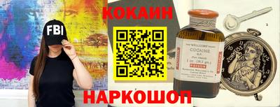 прущие грибы Кунгур