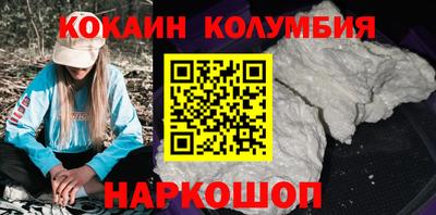 ПСИЛОЦИБИНОВЫЕ ГРИБЫ Кумертау