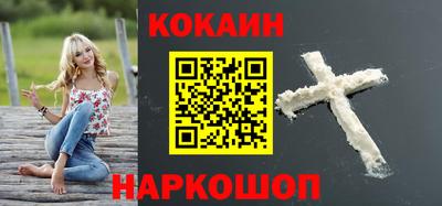 кокс Кулебаки