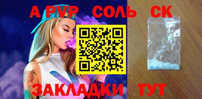 кокс Кулебаки