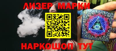 кокс Кулебаки