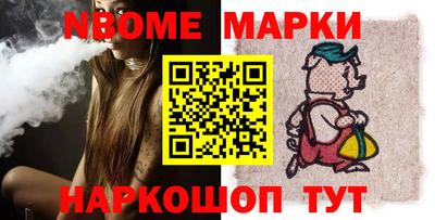 прущие грибы Кунгур