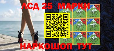 ПСИЛОЦИБИНОВЫЕ ГРИБЫ Кумертау