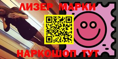 прущие грибы Кунгур