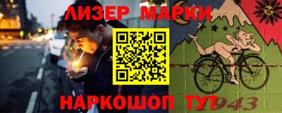 прущие грибы Кунгур
