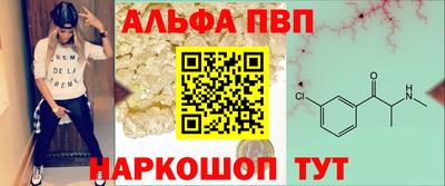ПСИЛОЦИБИНОВЫЕ ГРИБЫ Кумертау