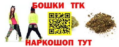 кокс Кулебаки