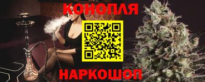 кокс Кулебаки