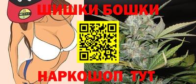 ПСИЛОЦИБИНОВЫЕ ГРИБЫ Кумертау