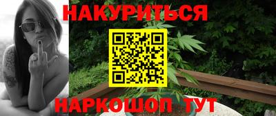 кокс Кулебаки