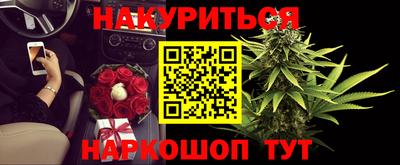 кокс Кулебаки