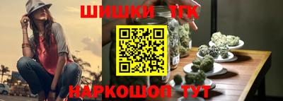 ПСИЛОЦИБИНОВЫЕ ГРИБЫ Кумертау