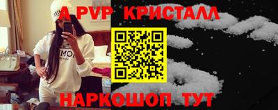 кокс Кулебаки