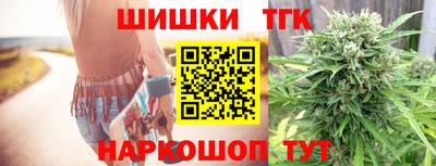 ПСИЛОЦИБИНОВЫЕ ГРИБЫ Кумертау