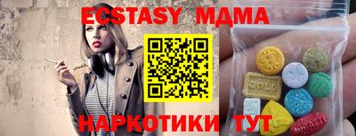 ПСИЛОЦИБИНОВЫЕ ГРИБЫ Кумертау