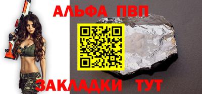 ПСИЛОЦИБИНОВЫЕ ГРИБЫ Кумертау