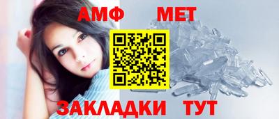 прущие грибы Кунгур