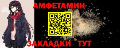 кокс Кулебаки