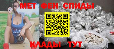 ПСИЛОЦИБИНОВЫЕ ГРИБЫ Кумертау
