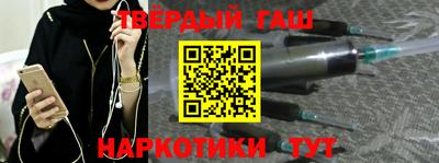 прущие грибы Кунгур