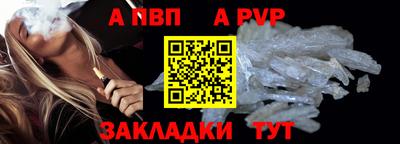 ПСИЛОЦИБИНОВЫЕ ГРИБЫ Кумертау