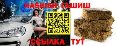 ПСИЛОЦИБИНОВЫЕ ГРИБЫ Кумертау