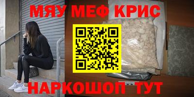 кокс Кулебаки