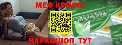 ПСИЛОЦИБИНОВЫЕ ГРИБЫ Кумертау