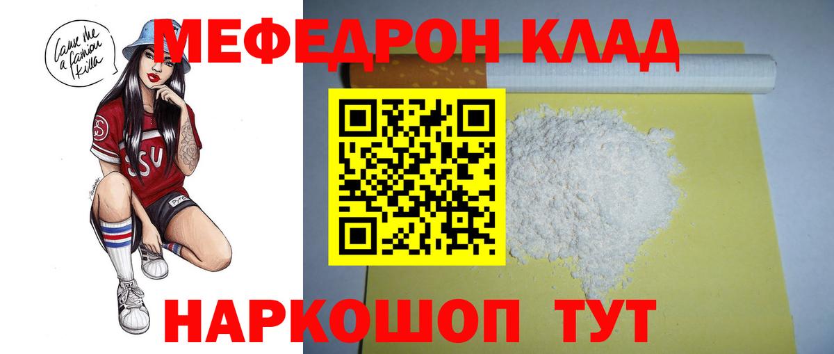 МАРИХУАНА Жигулёвск